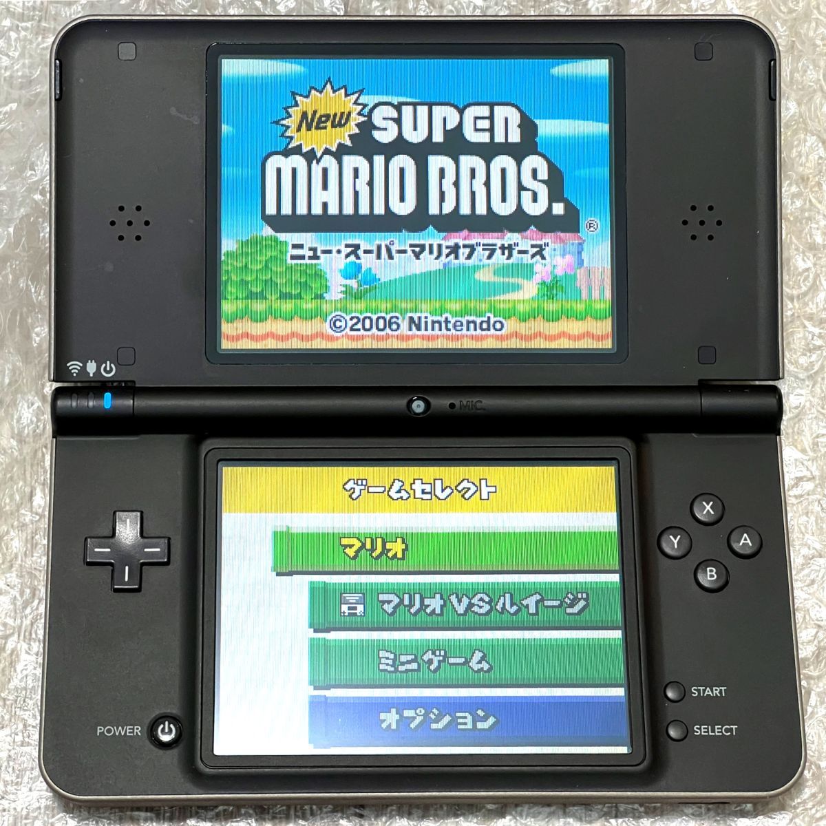 〈状態良好・動作確認済み〉NDS ニンテンドーDSiLL 本体 ダークブラウン UTL-001 NINTENDO DS XL_画像9