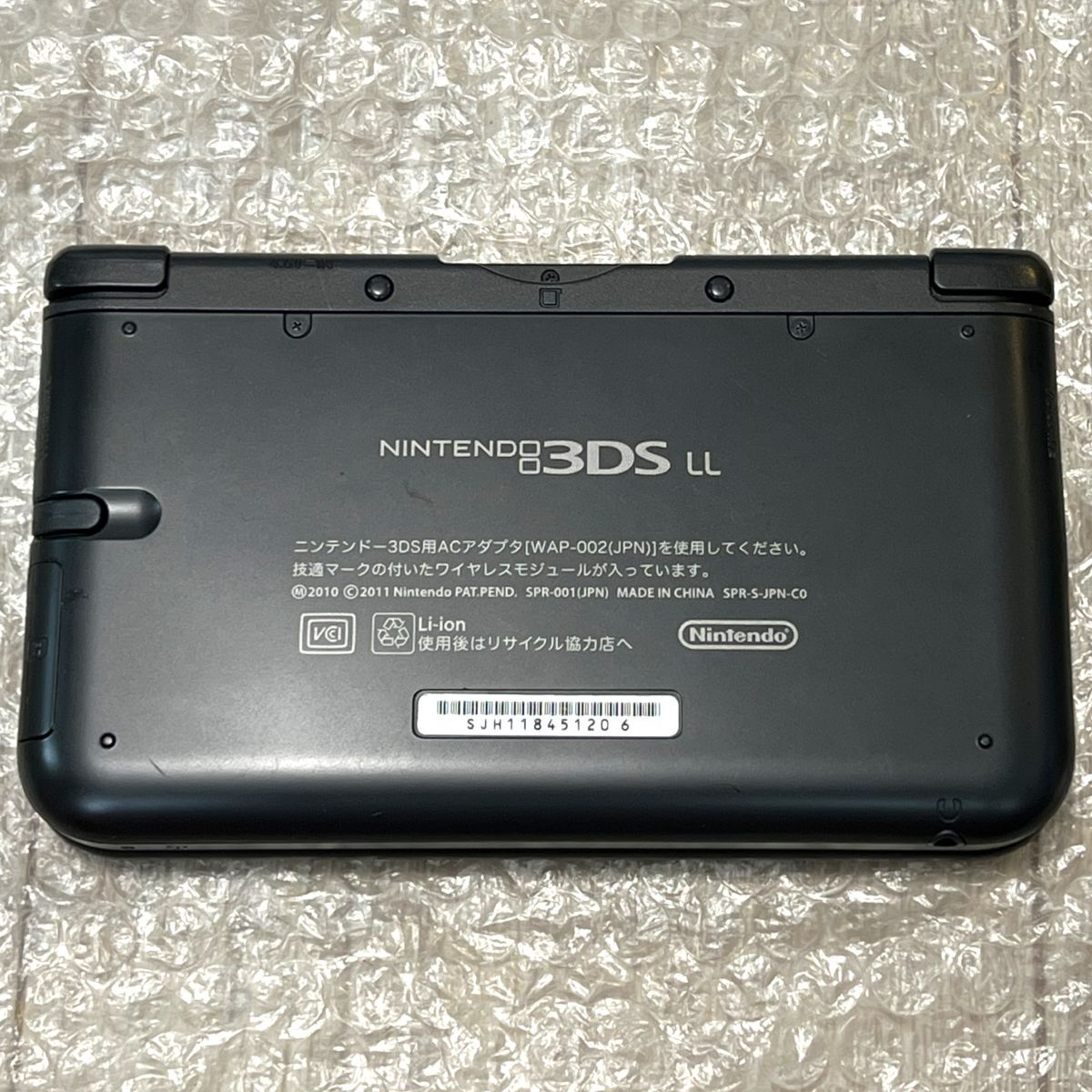 〈一部難あり・動作確認済み〉ニンテンドー3DSLL 本体 ブラック SPR-001 NINTENDO 3DS LL Black_画像4