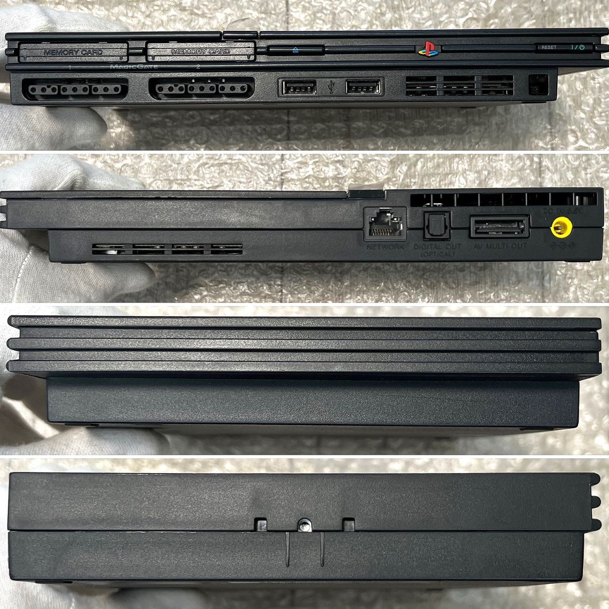 〈現状品・ほぼ未使用・本体極美品〉PS2 プレイステーション2 SCPH-77000 CB チャコールブラック 薄型 本体 プレステ2 PlayStationの画像4