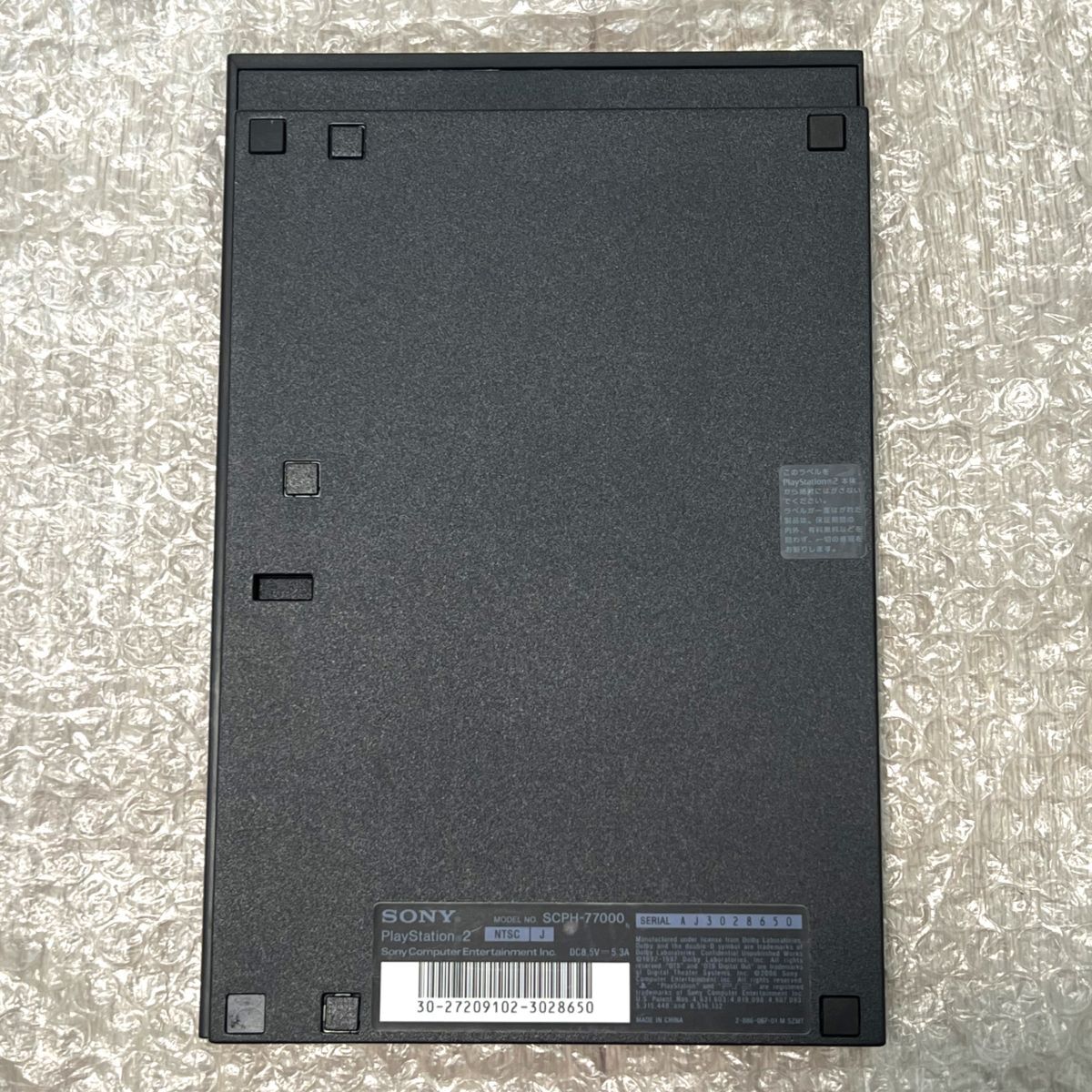 〈現状品・ほぼ未使用・本体極美品〉PS2 プレイステーション2 SCPH-77000 CB チャコールブラック 薄型 本体 プレステ2 PlayStationの画像3