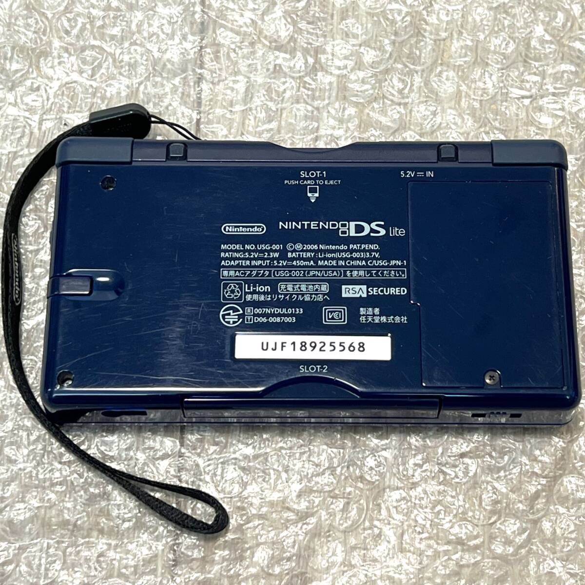 NDS GBA ニンテンドーDS Lite 本体 エナメルネイビー＋ポケットモンスター ルビー・エメラルド・ダイヤモンド・パール・プラチナ Pokemon_画像5