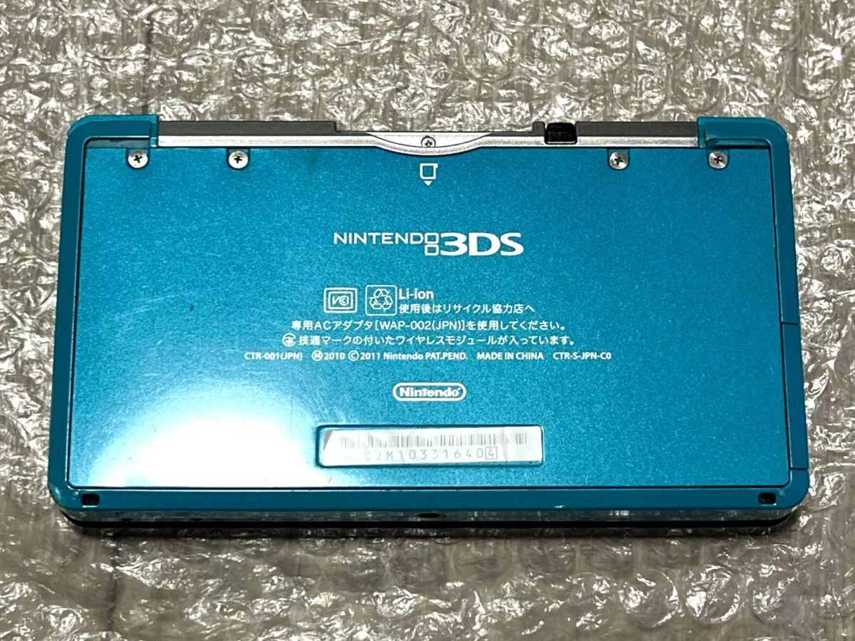〈一部痛みあり・画面無傷・動作確認済み〉ニンテンドー3DS 本体 アクアブルー NINTENDO 3DS CTR-001_画像4