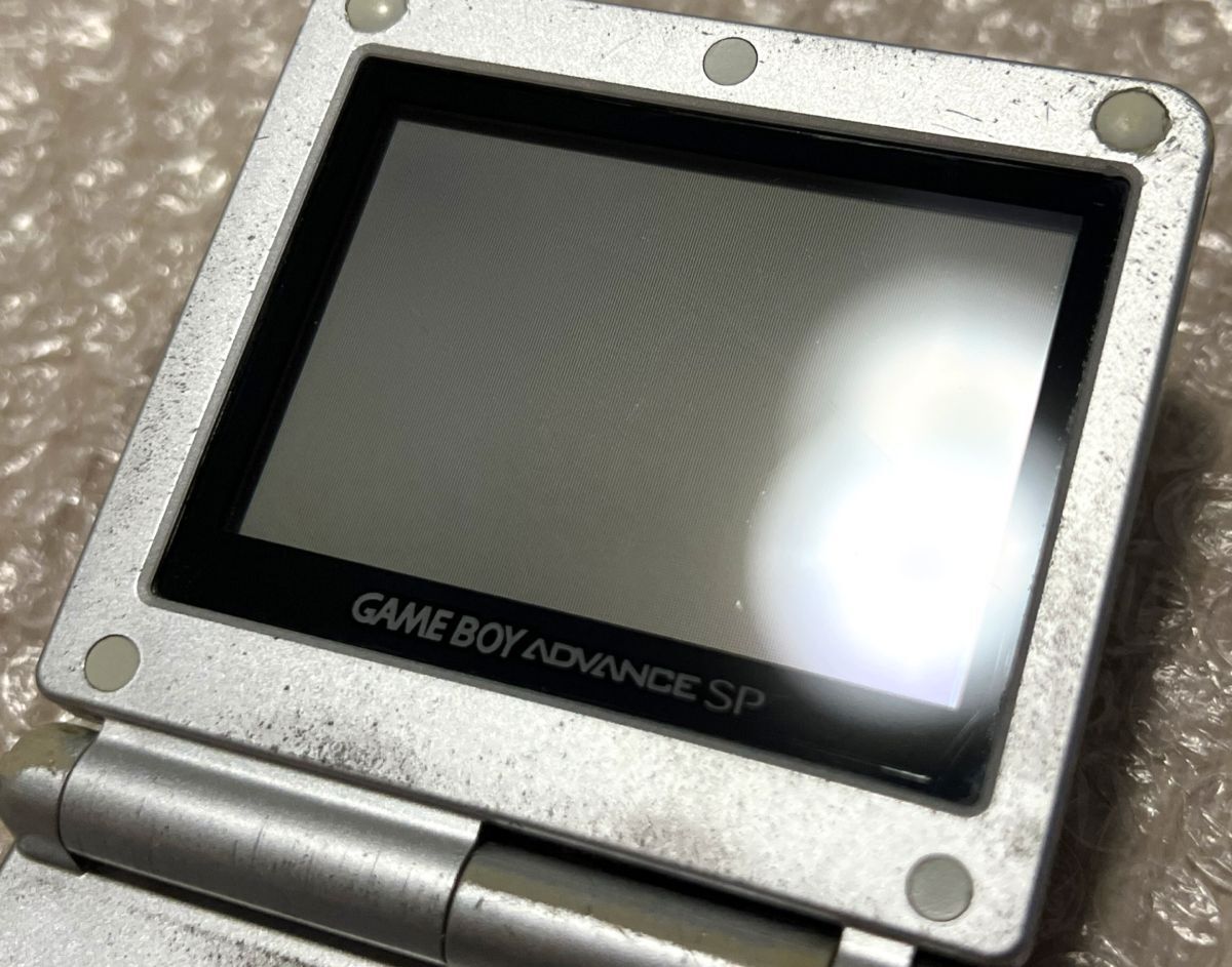 ( box opinion attached * operation verification ending )GBA Game Boy Advance SP body platinum silver AGS-001 charger GAMEBOY ADVANCE SP