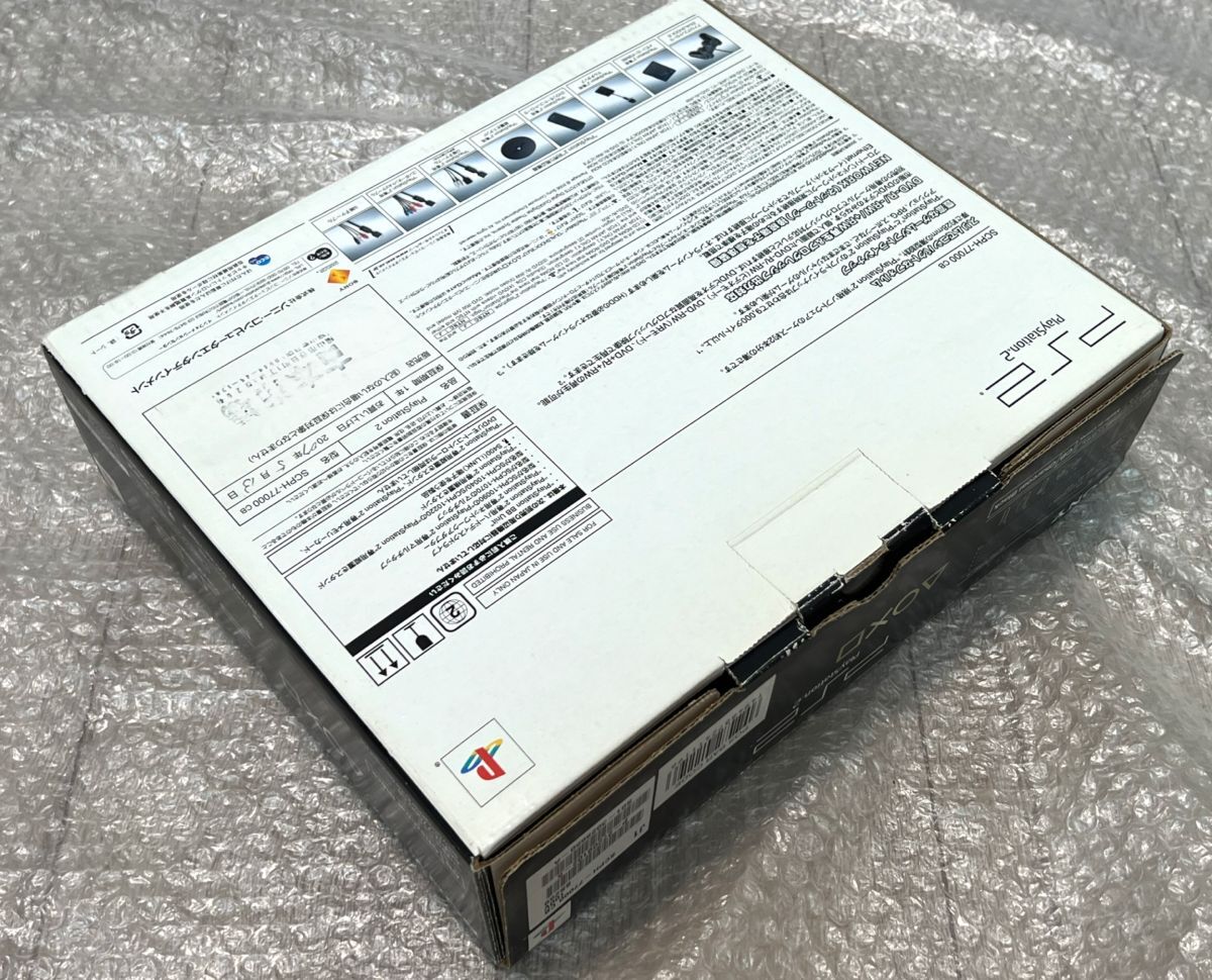 〈現状品・ほぼ未使用・本体極美品〉PS2 プレイステーション2 SCPH-77000 CB チャコールブラック 薄型 本体 プレステ2 PlayStationの画像9