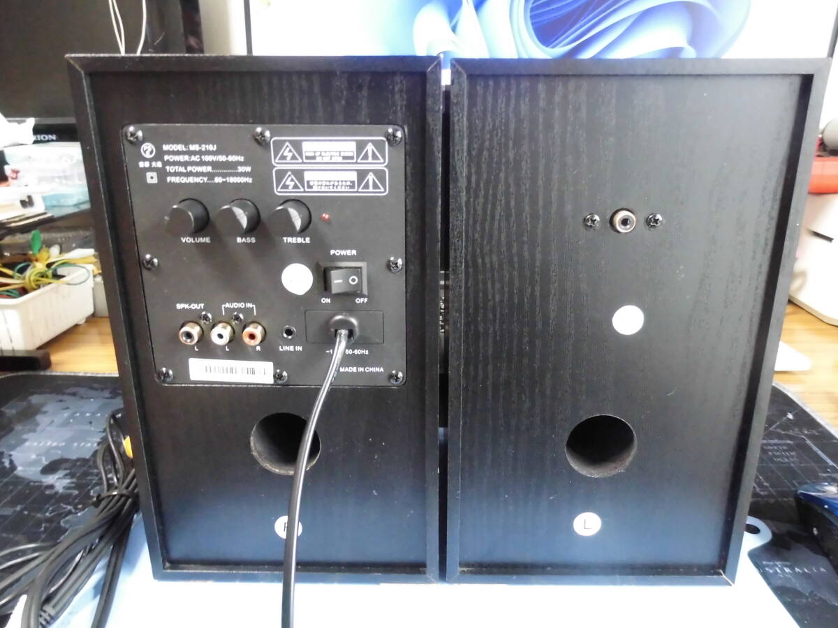 美品・良品！ Home Sound Model/MS-210J アンプ搭載モニタースピーカー（2wayユニット/３０W/60～１８０００Hz）、接続コード等付！の画像5