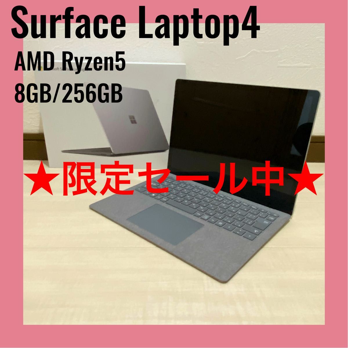 【訳あり】Surface Laptop4 AMDRyzen5 8GB 256GB BIOS確認