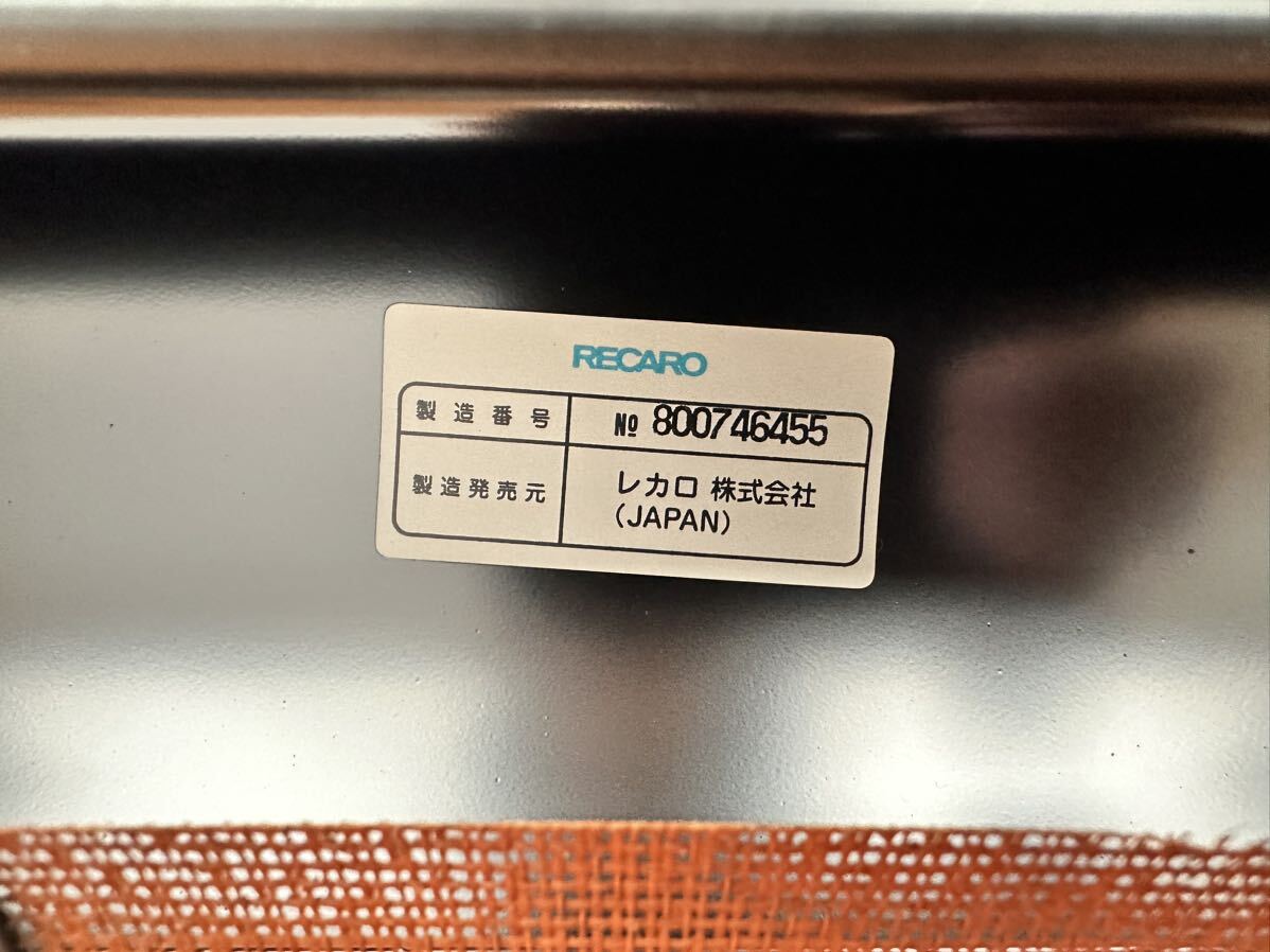 美品◆RECARO◆SR-6 SK100S RD/BK◆セミバケ◆レカロブリッドバケットシートフルバケTRD希少絶版SP-GBRIDEの画像10