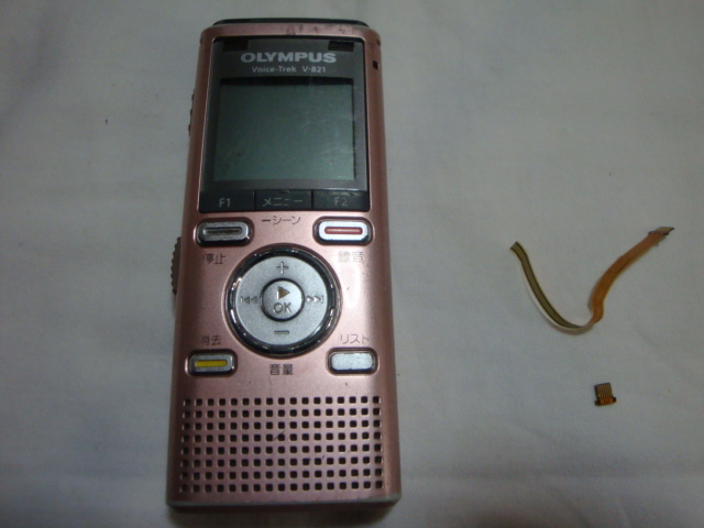  б/у товар OLYMPUS VoiceTrek V-821 диктофон IC магнитофон розовый 