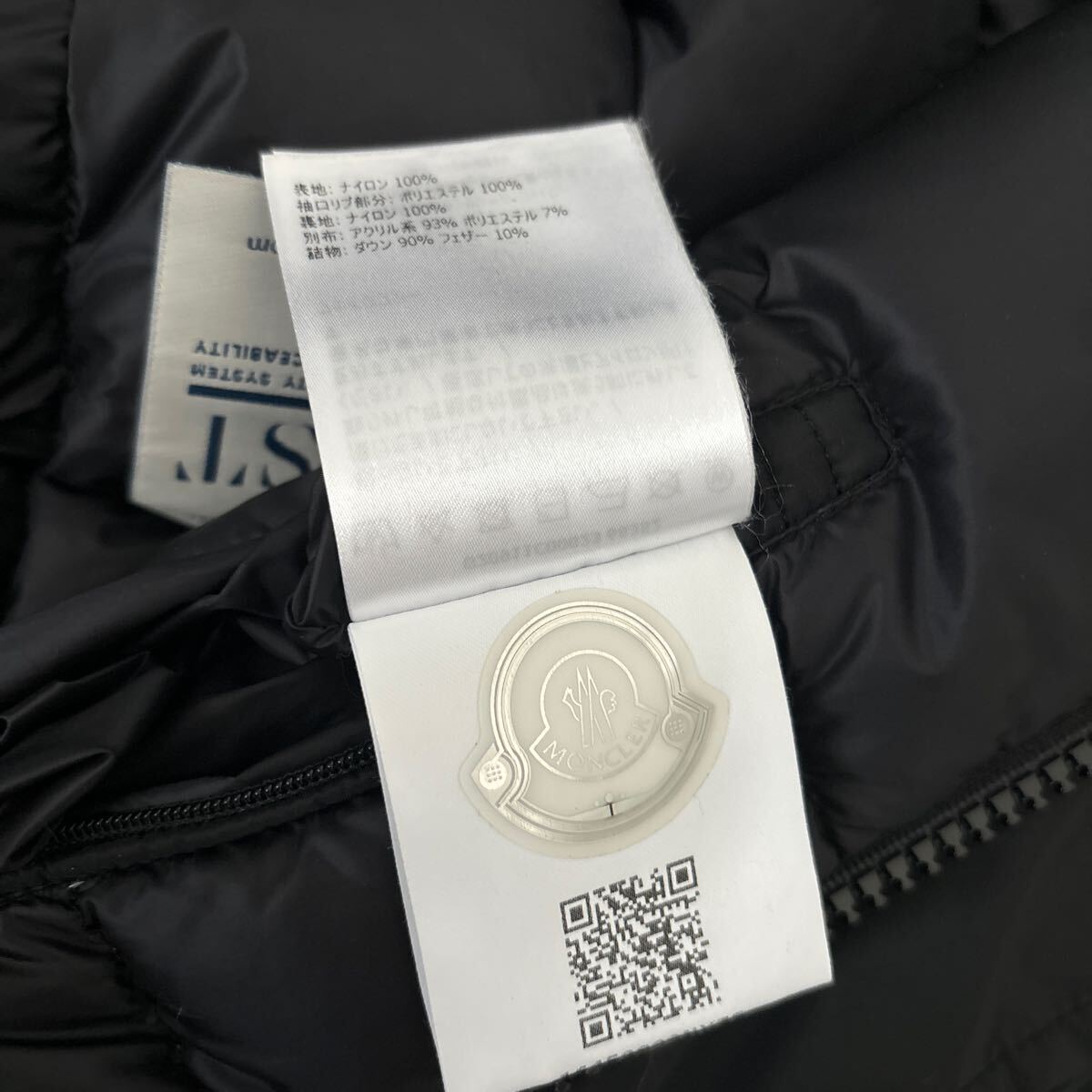 MONCLER☆AJA☆ダウンコート☆ブラック☆21〜22AW☆サイズ0 MONCLER☆AJA☆ダウンコート☆ブラック☆21〜22AW☆サイズ0