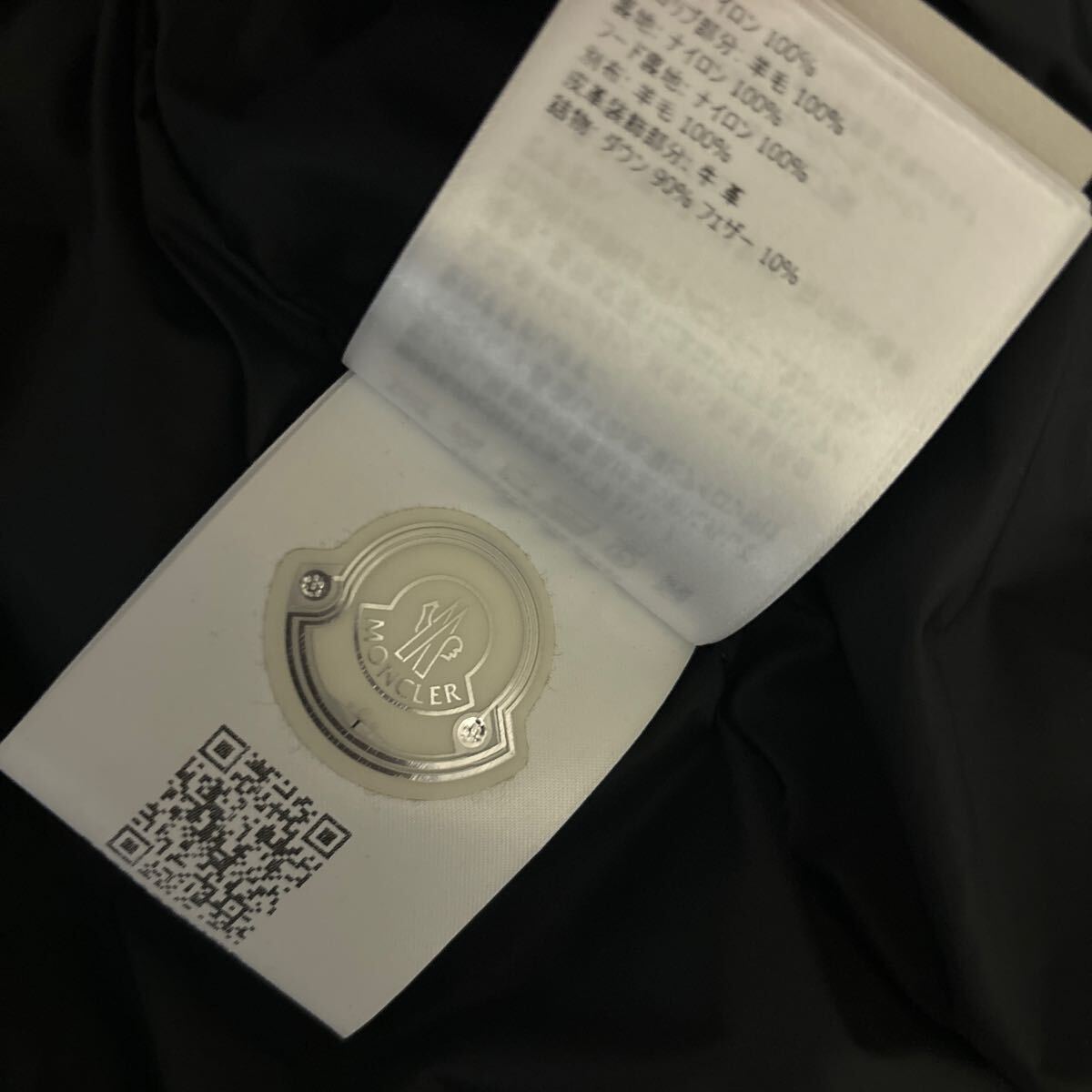 MONCLER モンクレール ダウンジャケット ブラック 0 ライアン MONCLER モンクレール ダウンジャケット ブラック 0 ライアン