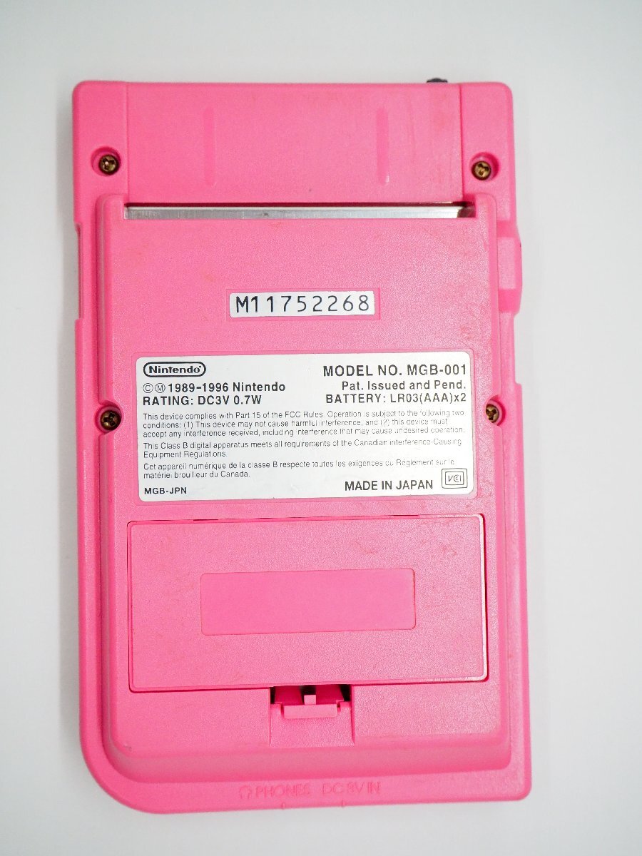 【ジャンク】GAME BOY pocket ゲームボーイポケット MGB-001 ピンク ゲームで発見!!たまごっち 任天堂 Nintendo キングラム[fnk]の画像2