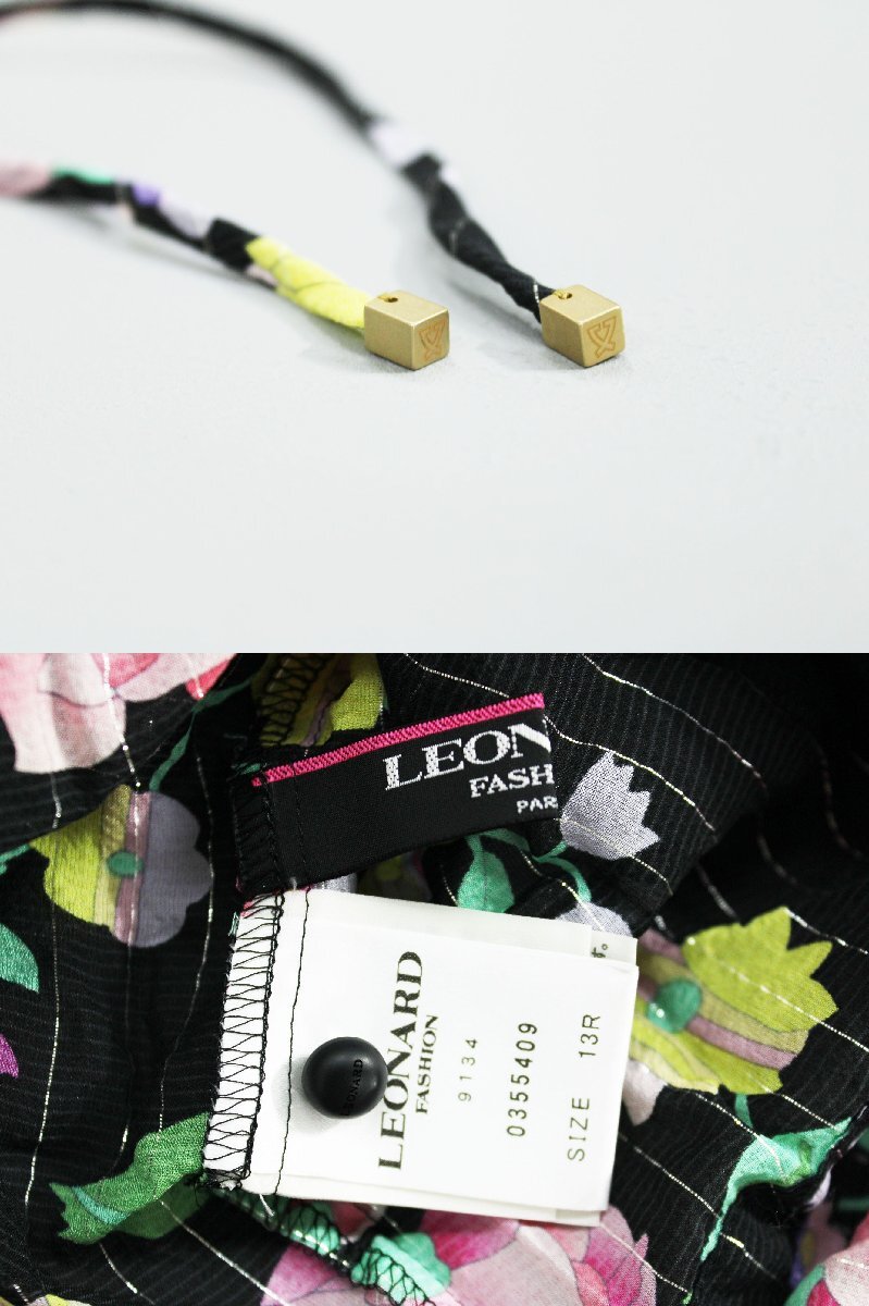 訳有/美品 LEONARDレオナール シルク花柄ボタニカル7分袖ブラウス 13R/黒 sb473_画像10