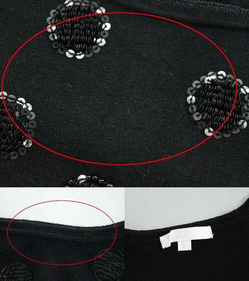 beautiful goods toe Be Schic biju- ribbon attaching border pattern long sleeve knitted pull over black 2 ri948