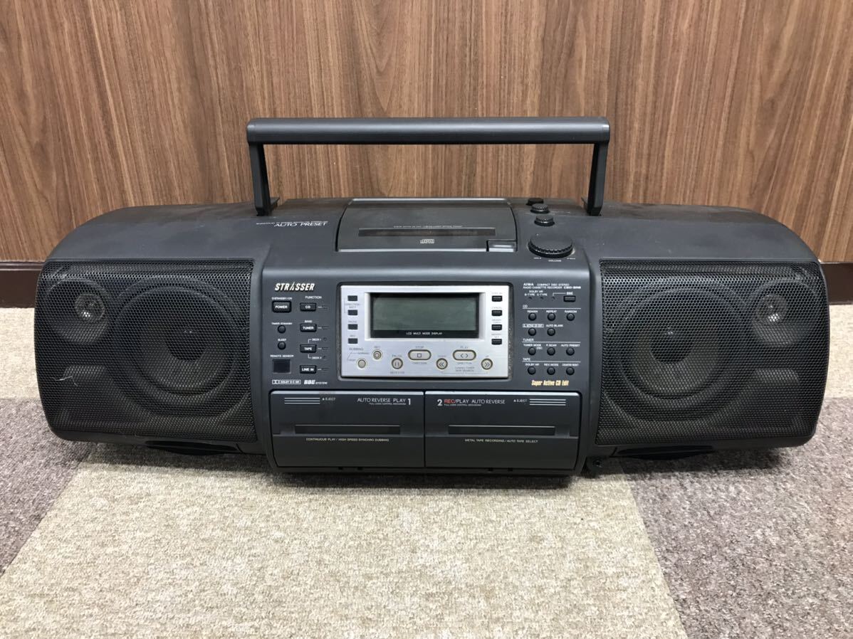 Yahoo!オークション - バブルラジカセ AIWA CSD-SR8 CDラジカセ Yahoo!オークション - バブルラジカセ AIWA CSD-SR8 CDラジカセ