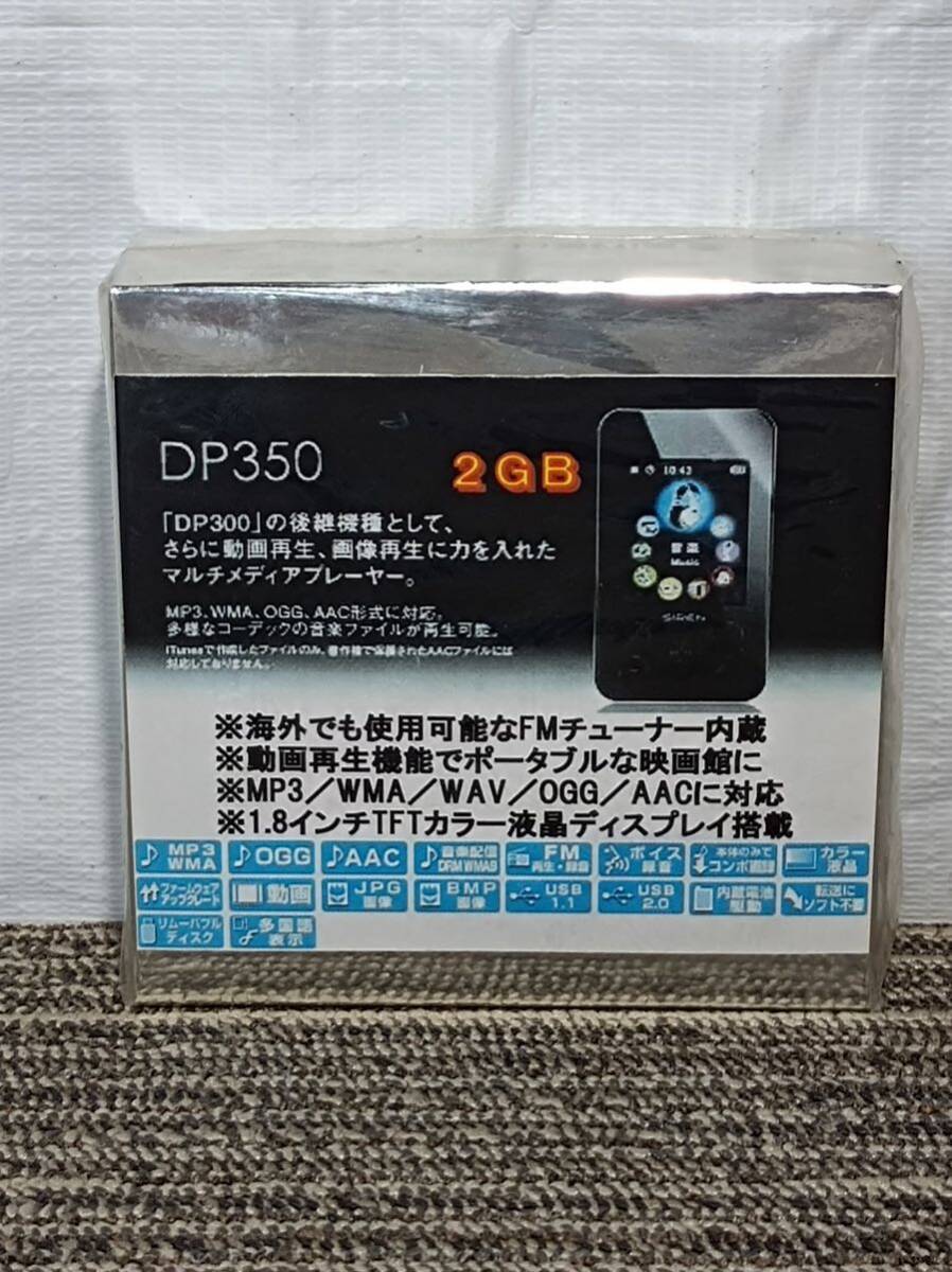 [.583] [ unused goods ]SIREN multimedia player DP350 2GB