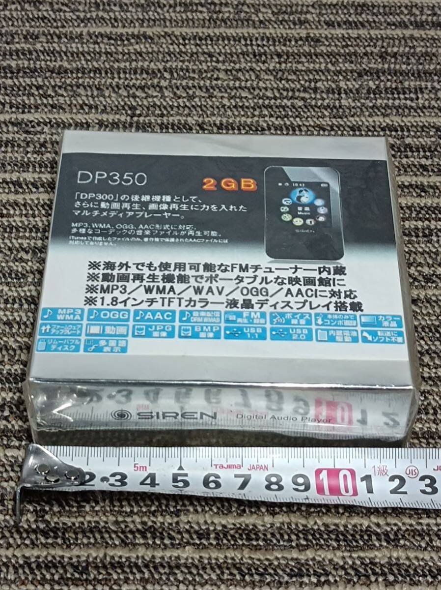 [.583] [ unused goods ]SIREN multimedia player DP350 2GB