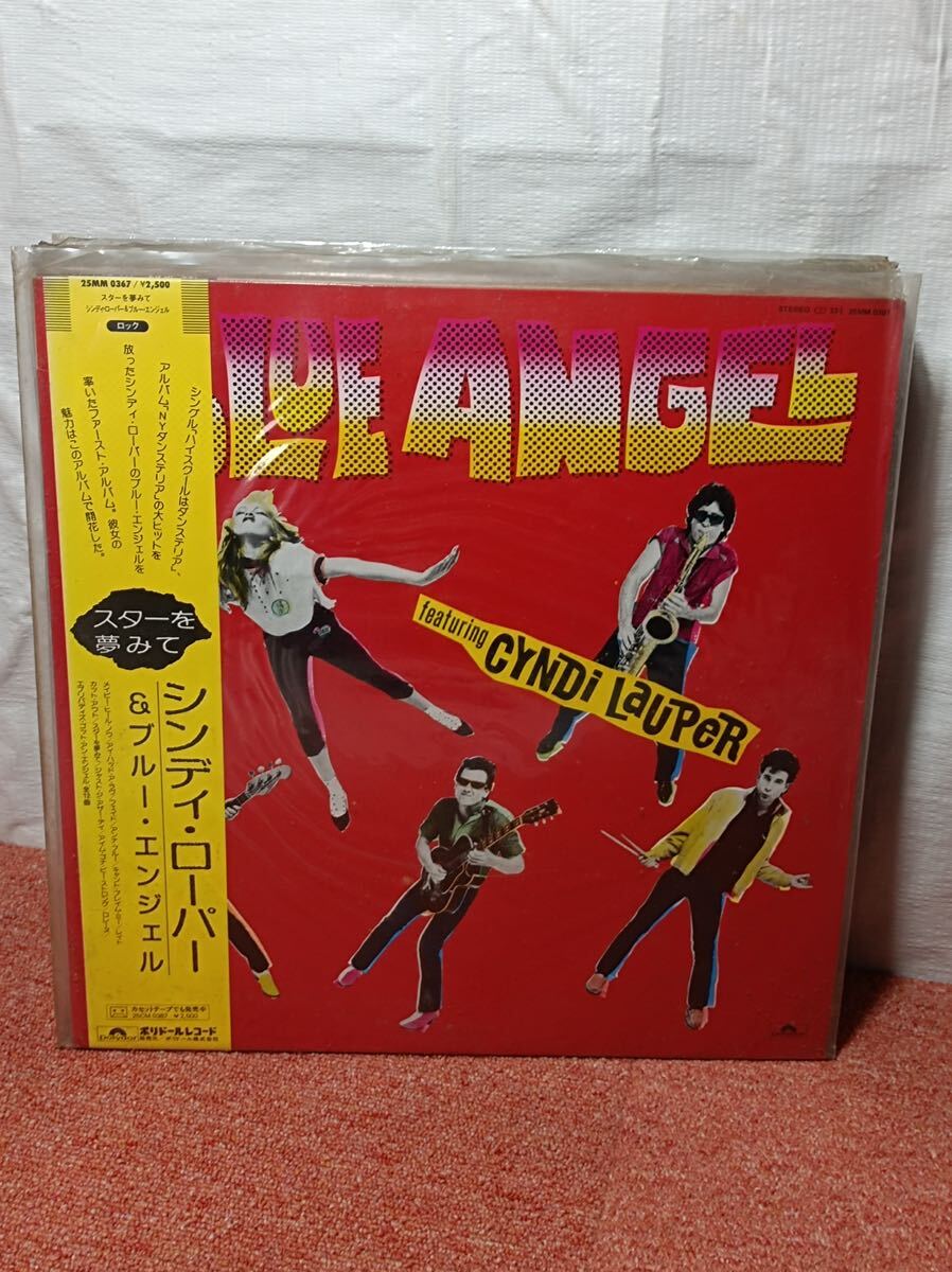 [八1695] 【中古品】検品済み　洋楽　LPレコードまとめ売り 全10枚　(デビッド・ボウイ・ライブ2枚組) 動作未確認_画像2