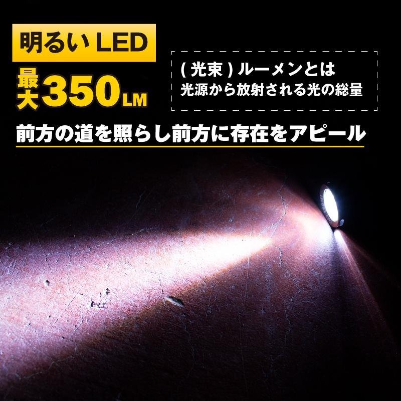 GORIX ゴリックス  自転車ライト usb充電 防水 LED明るい 盗難防止 サイクル 工具不要 フロント (GX-FL1579) g-5の画像3