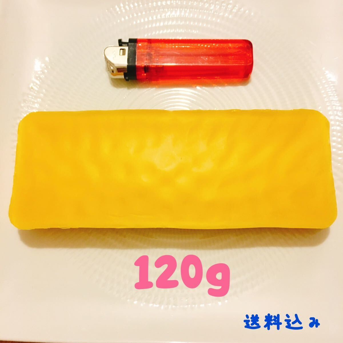 ＊送料無料＊日本蜜蜂/蜜蝋/120g/日本ミツバチ/日本みつばち/ニホンミツバチ /ミツロウ/みつろう/ikefarm 送料無料の画像1