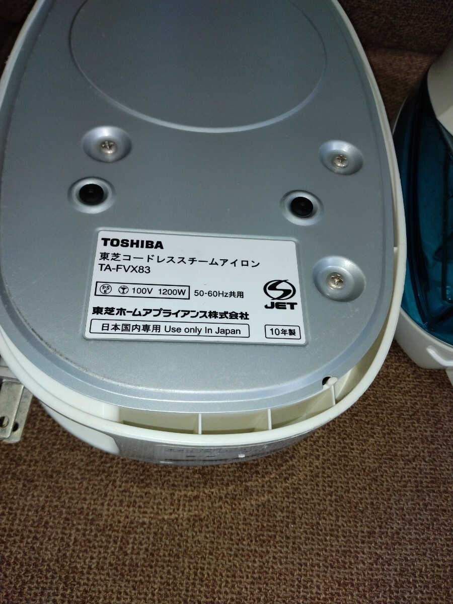 K175[ рабочий товар ] TOSHIBA Toshiba беспроводной паровой утюг TA-FVX83 бирюзовый голубой 