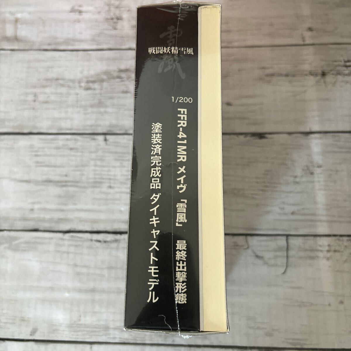 6a▼戦闘妖精雪風 DVD BOX 期間限定生産 FFR-41MR 「1/200メイヴ」ダイキャストモデルの画像6