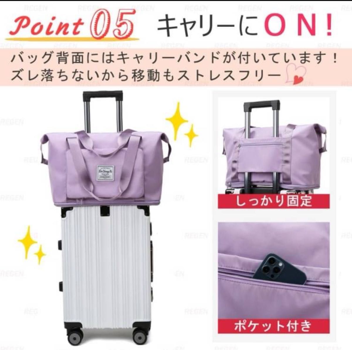 旅行バッグ　トラベルバッグ　折りたたみ　アウトドア　荷物収納　ピンク　グレー トートバッグ 大容量