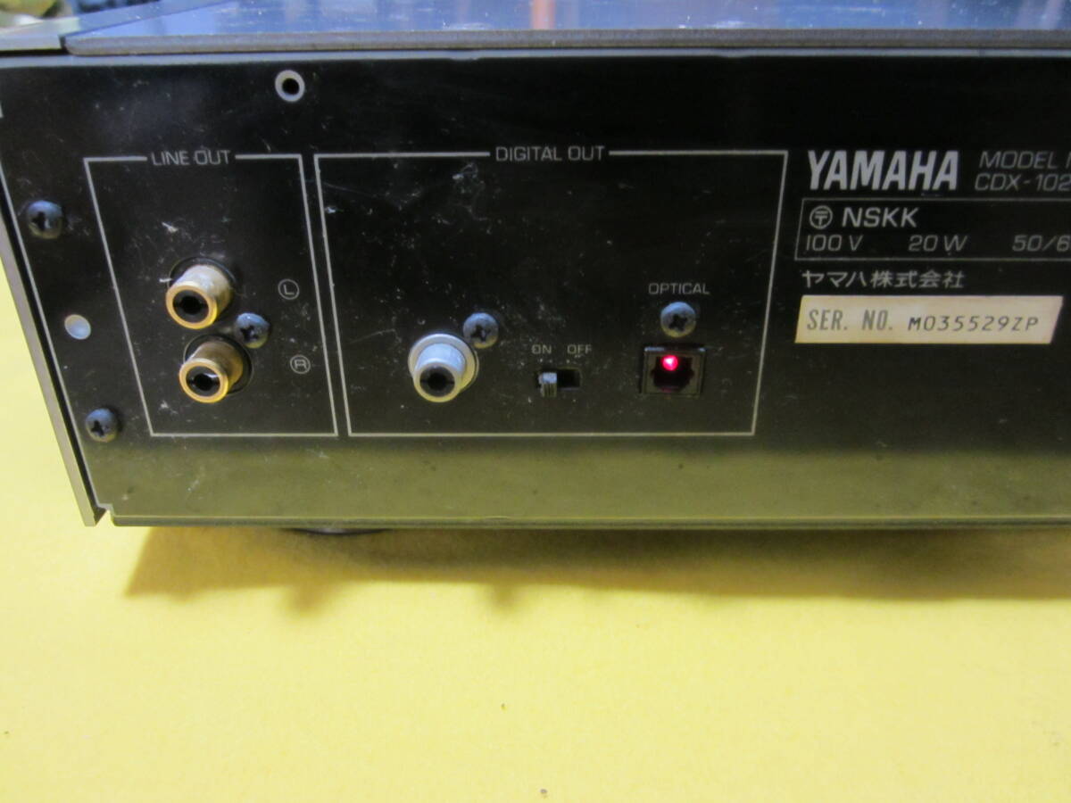 ★ YAMAHA COMPACT DISC PLAYER CDX-1020 【一応動作するもジャンク扱い】の画像8
