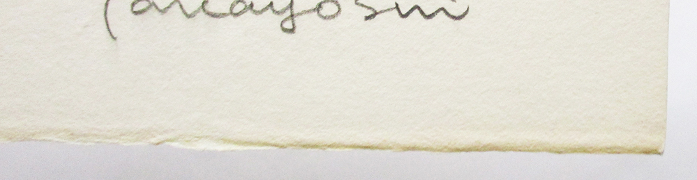 伊藤高義『ラ・ゴロンドリーナ』シルクスクリーン ed.A.P. 鉛筆サイン シートのみ 1983年制作 伊藤高義「メキシコわが心の旅」No.38の画像7
