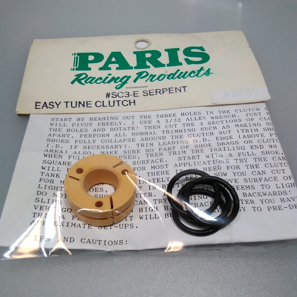 【当時物】PARIS Racing Products★#SC3-E SERPENT(サーパント)★EASY TUNE CLUTCH★クラッチシュー 2個セット★USA★送料無料★即日発送の画像2