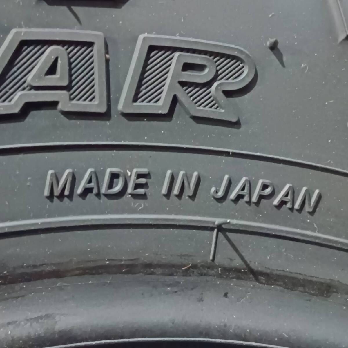 数量限定 日本製 ヨコハマ スーパーバン 355 145/R12 6PR 2024年製 軽トラ 軽バン アトレー エブリィ ミニキャブバン LTタイヤ_画像4