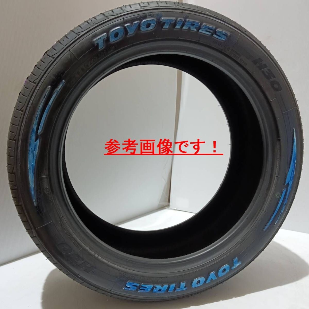 【4本】バンタイヤ トーヨー H30 215/65R16C 109/107 2023年製～ ホワイトレター 200系ハイエース_画像2