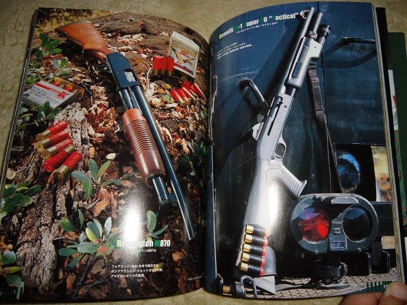 コルトパイソン357マグナム（ガスガン）６インチと実銃カタログ本をセットでの画像10