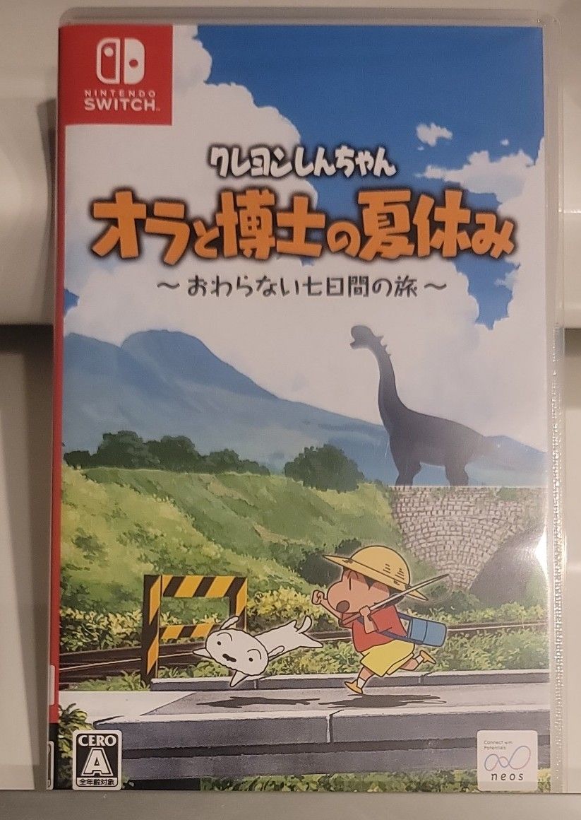  【Switch】 クレヨンしんちゃん 『オラと博士の夏休み』 ～おわらない七日間の旅～ [通常版]