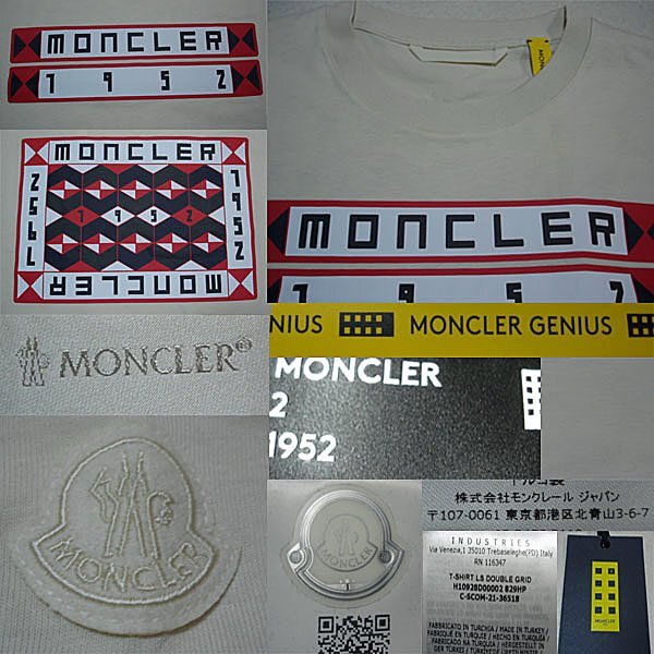 ★新品本物【モンクレール ジーニアス・MONCLER GENIUS】モダンなポップデザイン！アクティブに使える長袖Tシャツ/ロンT/カットソーオフ白Mの画像5