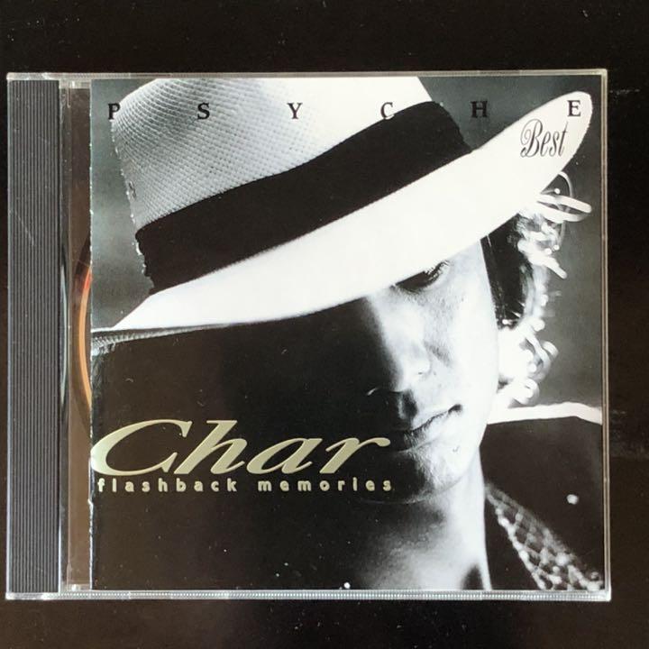 CD Charm Flashback Memories "psyche best" char edoya records