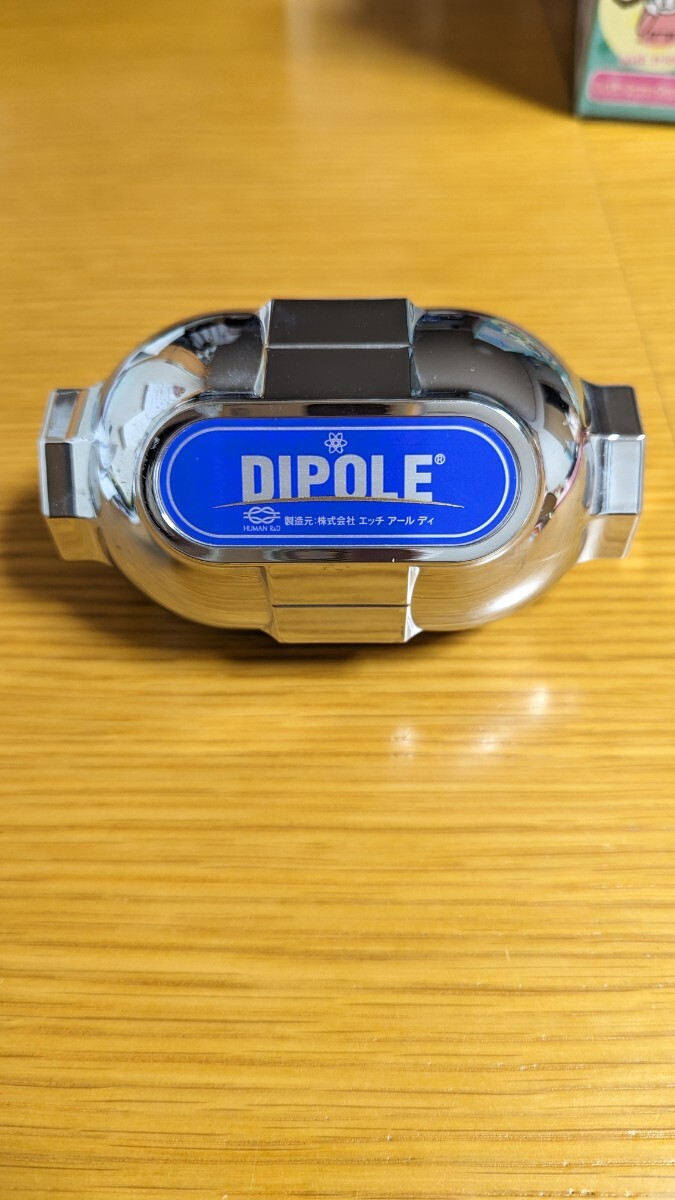ダイポール HRD活性水器 家庭用高密度磁束活性装置 浄水器 - その他 ダイポール HRD活性水器 家庭用高密度磁束活性装置 浄水器 - その他