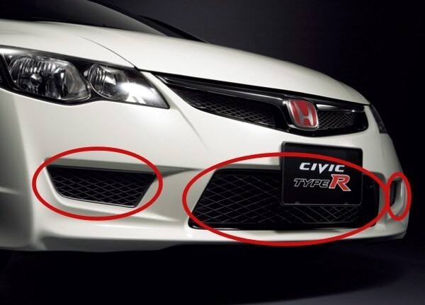 ☆未使用☆ ホンダ純正 FD2 TYPE R バンパーロアグリル 3点セット CIVIC シビック タイプRの画像1