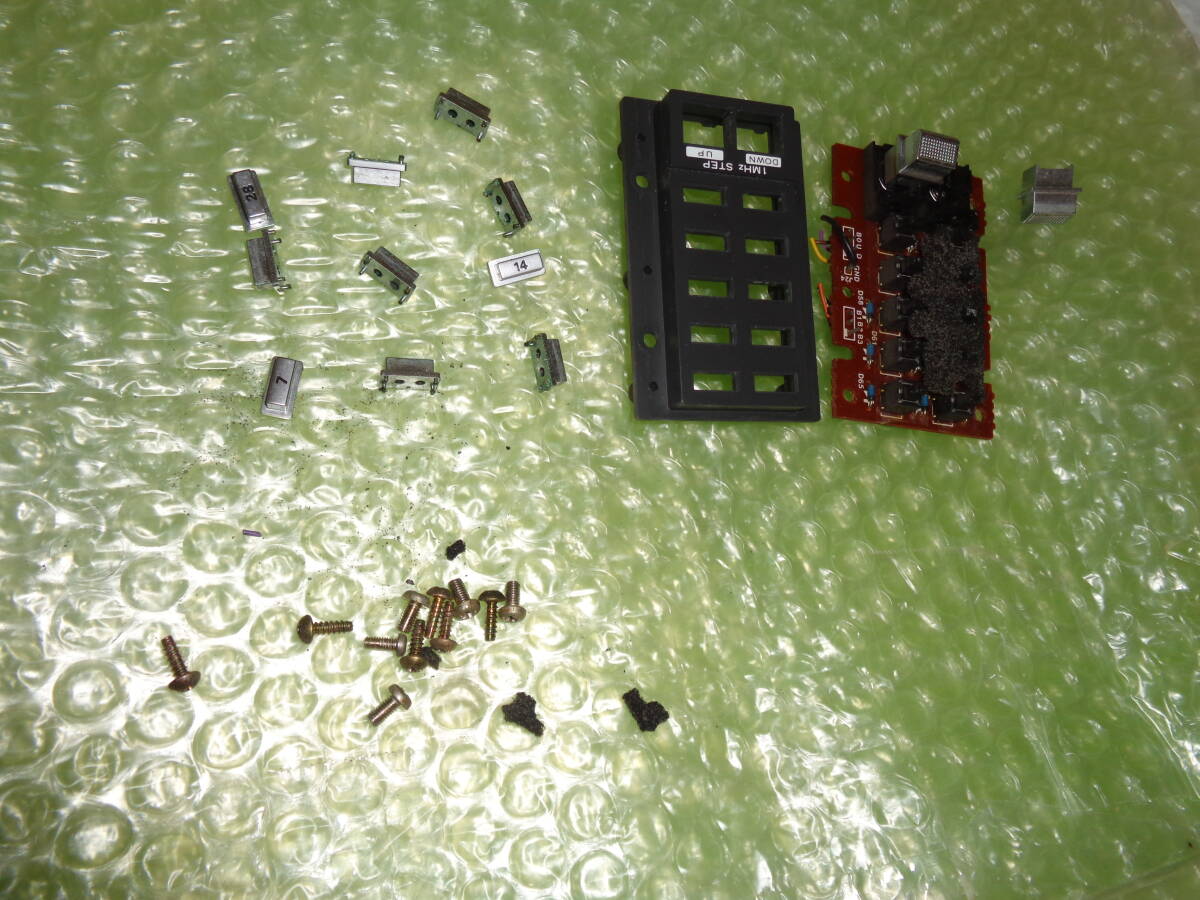 TS-930S band pushed . button type switch board parts TRIO top class HF transceiver disassembly parts 