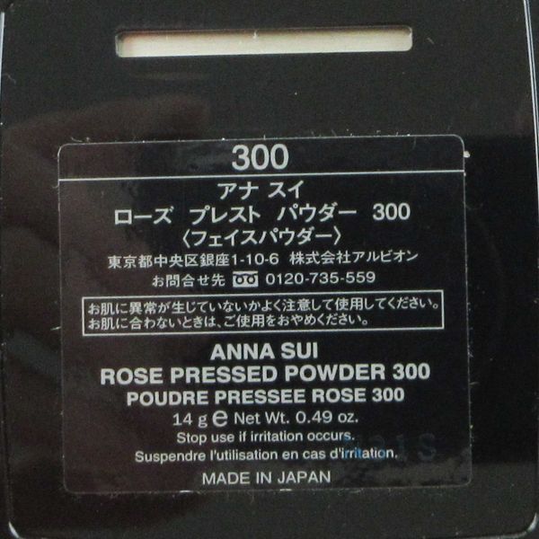  Anna Sui rose Puresuto пудра #300 не использовался C182