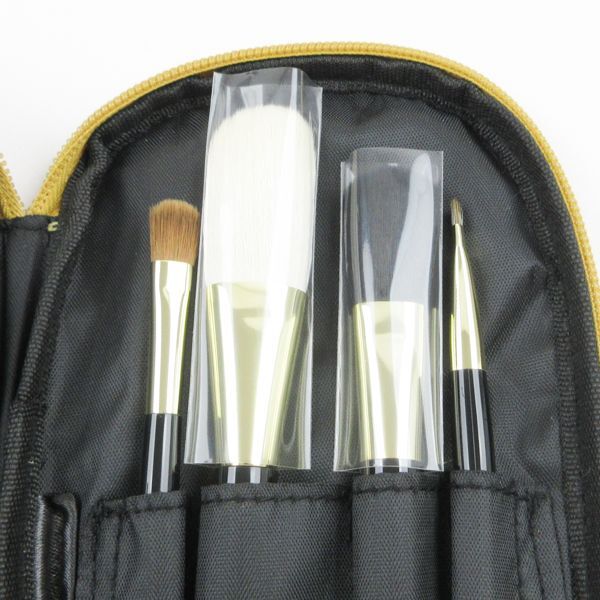  Shu Uemura premium brush set unused H76