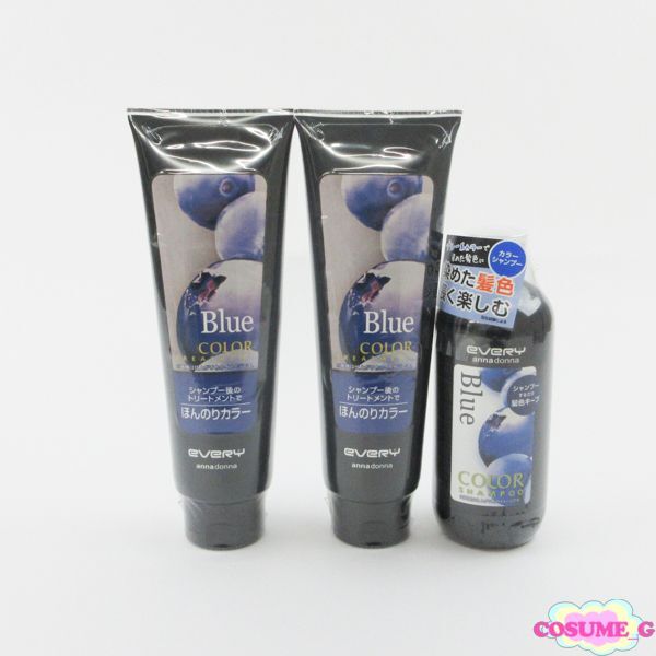  Anna Don na Every color shampoo blue 300ml color treatment blue 260g 3 point set MC390