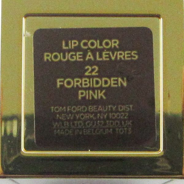 トム フォード リップ カラー #22 フォビドゥン ピンク 残量多 C216の画像3