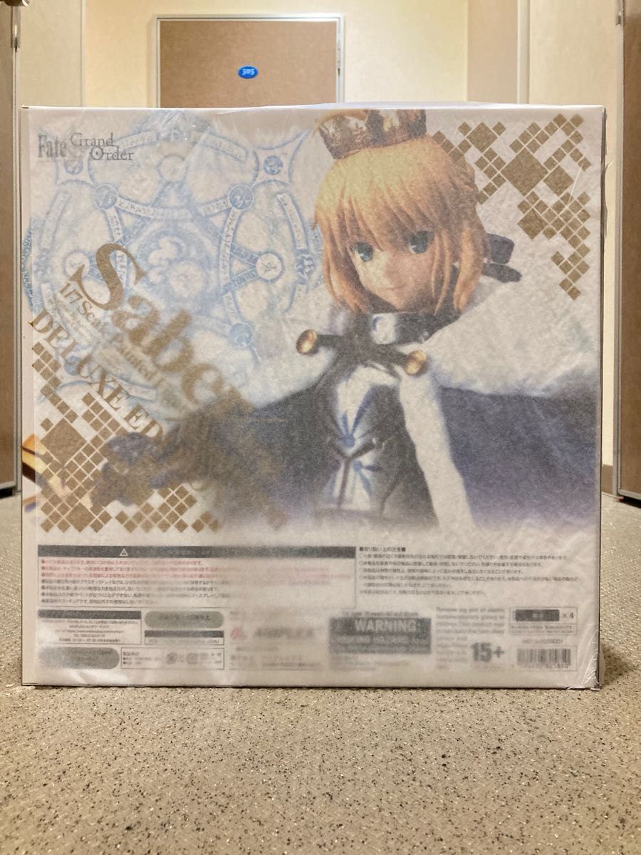 未開封】Fate/Grand Order セイバー/アルトリア・ペンドラゴン 未開封】Fate/Grand Order セイバー/アルトリア・ペンドラゴン