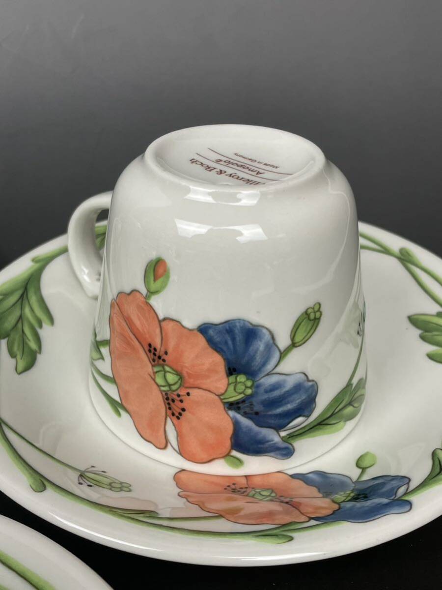 ビレロイ&ボッホ アマポーラ Villeroy&Boch Amapola 食器 カップ&ソーサー ヴィンテージ ドイツ製 Germany 花柄 4脚セットの画像6