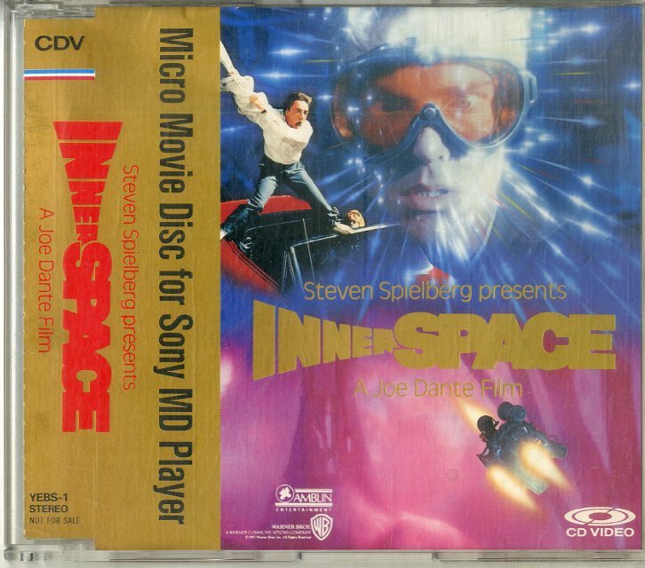 D00139756/VideoCD/エア・サプライ/ジェリー・ゴールドスミス/ロッド・スチュワート「Inner Space / Micro Movie Disc For Sony MD Playeの画像1
