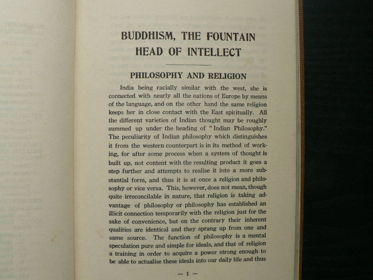 洋書 Buddhism, the fountain head of intellect 高楠順次郎 インターナショナル・ブッディスト・ソサエティ 1938年_画像4