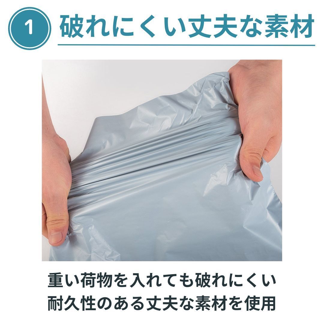  home delivery vinyl sack home delivery sack A4 50 sheets largish large tape attaching outside fixed form mail service click post packing for material envelope waterproof A3 small extra-large 