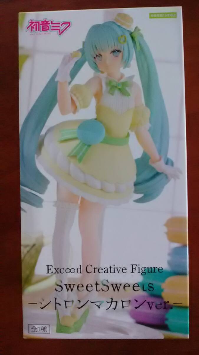 初音ミク Exc∞d Creative Figure SweetSweets −シトロンマカロンver.−の画像1