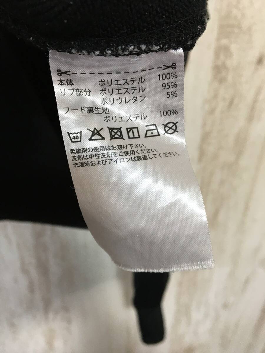 533☆【ライトスウェットパーカー】adidas アディダス 黒 Mの画像5
