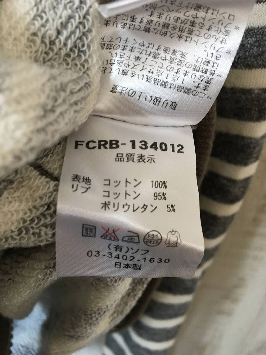 597☆【ボーダー ジップアップ スウェットパーカー】F.C.Real Bristol ブリストル SOPH ソフ グレー Lの画像6